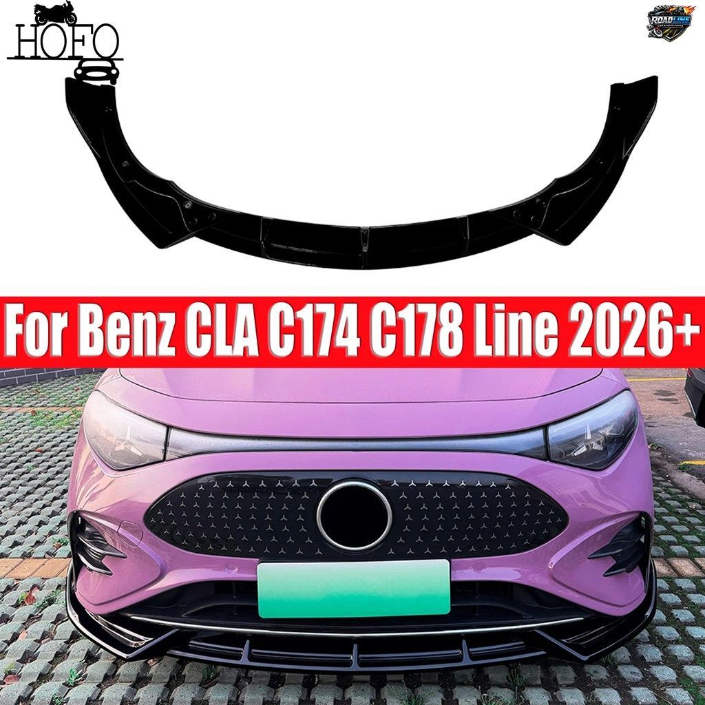 メルセデスベンツ CLA C174 C178 LINE 2026+ 用フロントバンパースポイラーリップスプリッターキット