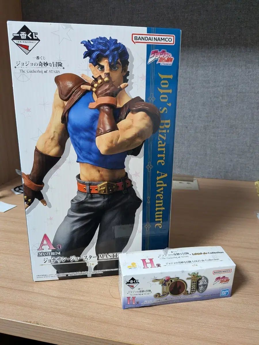 ジョジョ ギャザリング 1部 セット a賞 + h賞 未開封