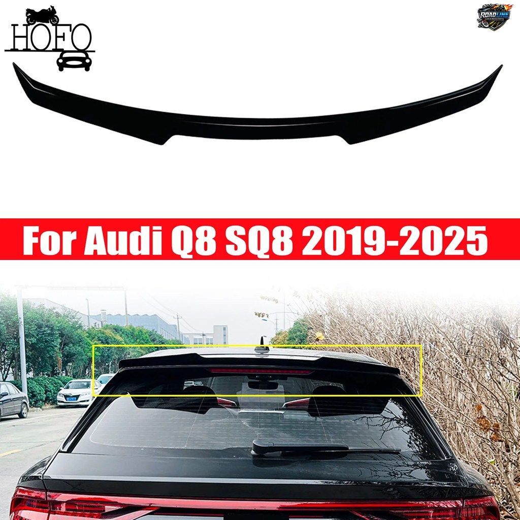 アウディ Q8 SQ8 2019-2025 用リアトランクリッドスポイラーウィング ブラックカーボン カーチューニングアクセサリー