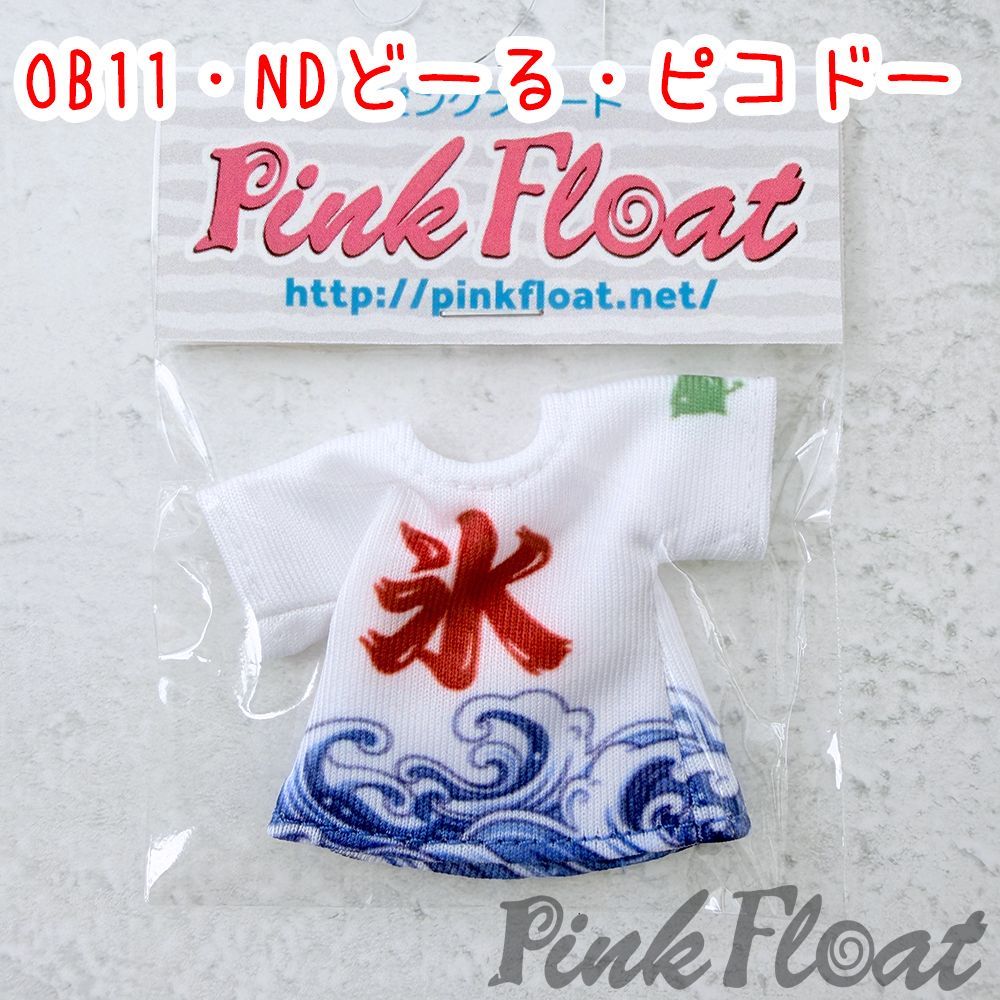 専用出品です♡ YOLO様専用 - メルカリ