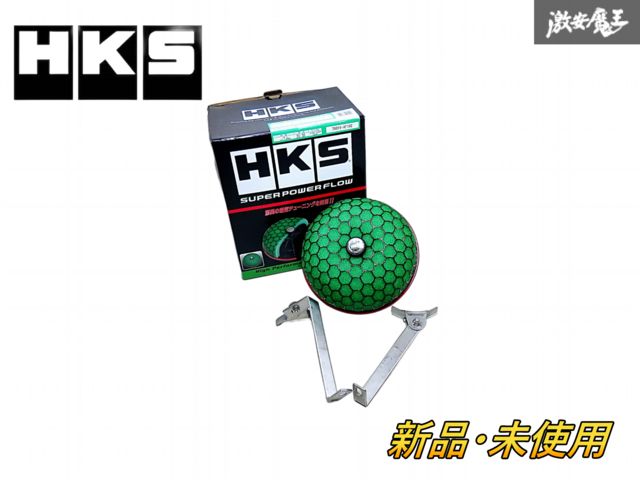 【新品・未使用品】HKS 汎用 スーパーパワーフロウ エアクリーナー エアクリ 70019-AF102 BE5 BH5 レガシィ GC8 インプレッサ SF5 即納