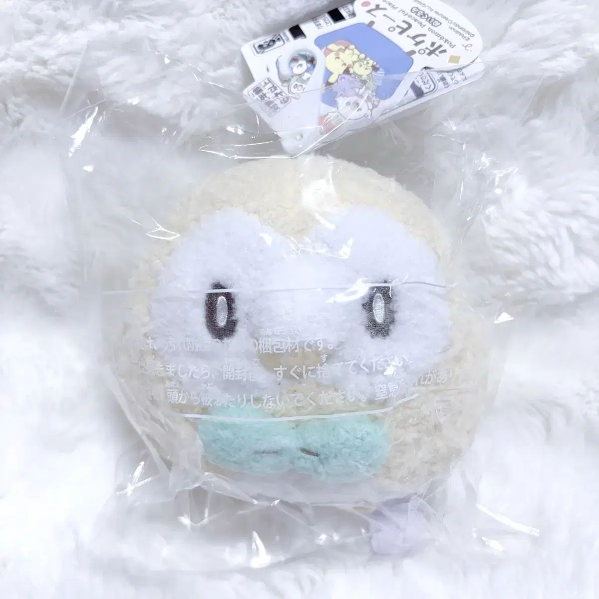 ポケモンセンター ポケピース モクロー 新品