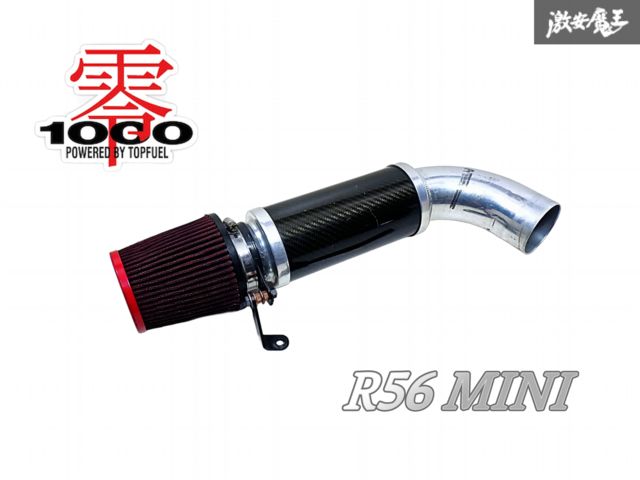 ZERO1000 零1000 ゼロ1000 R56 MINI ミニクーパー パワーチャンバー エアクリーナー エアクリ フィルター Φ63.5×110 赤 レッド 即納