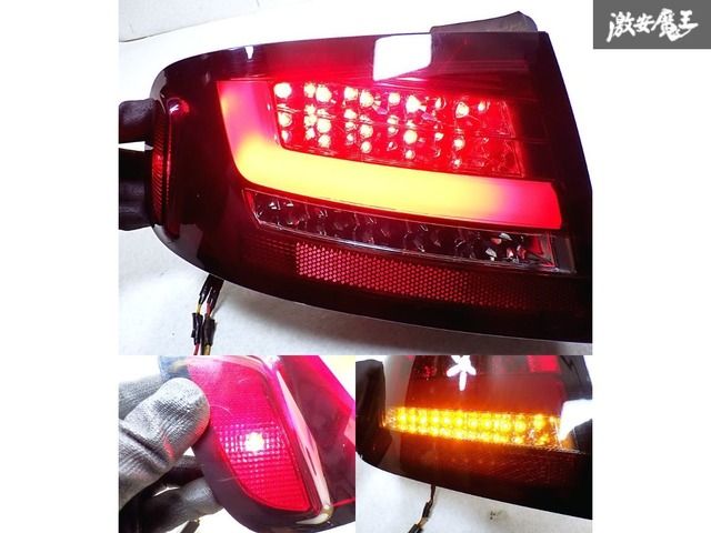 点灯OK】SONAR ソナー 8K A4 スモーク LED テールライト レンズ 左
