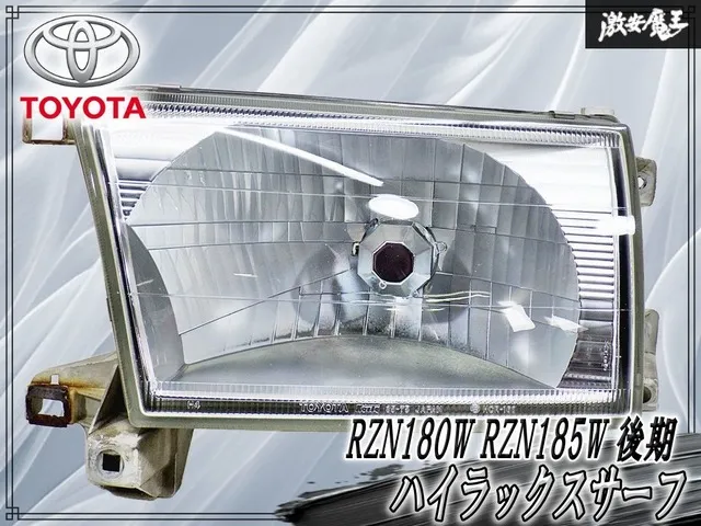 2026年最新】ハイラックスサーフ 215 ヘッドライトの人気アイテム