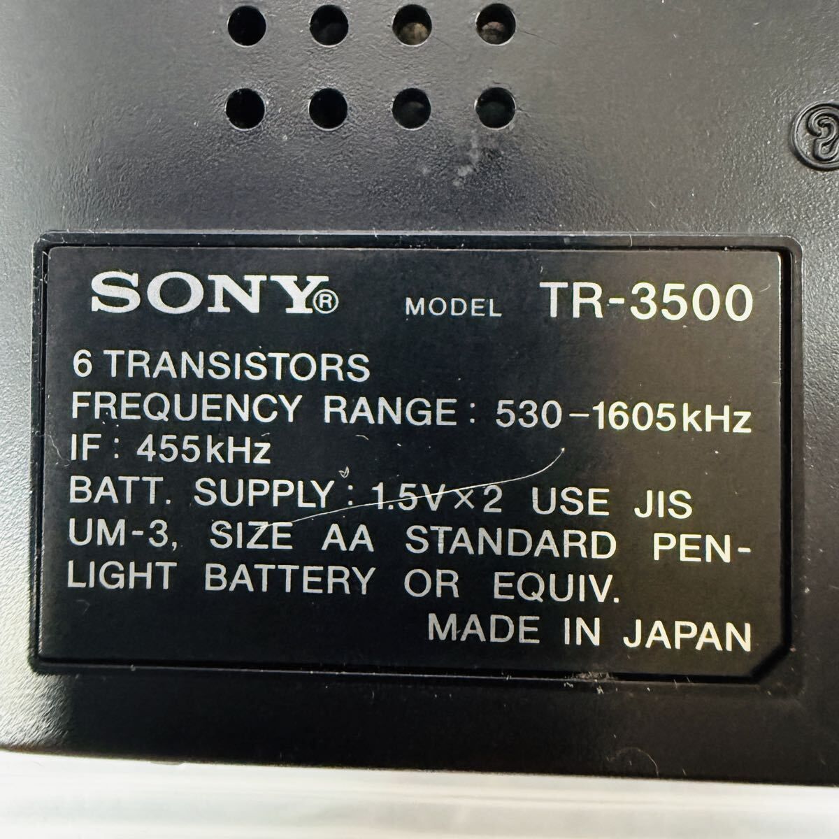 SONY ソニー AM ラジオ TR-3500 ブラック 昭和レトロ ポータブルラジオ