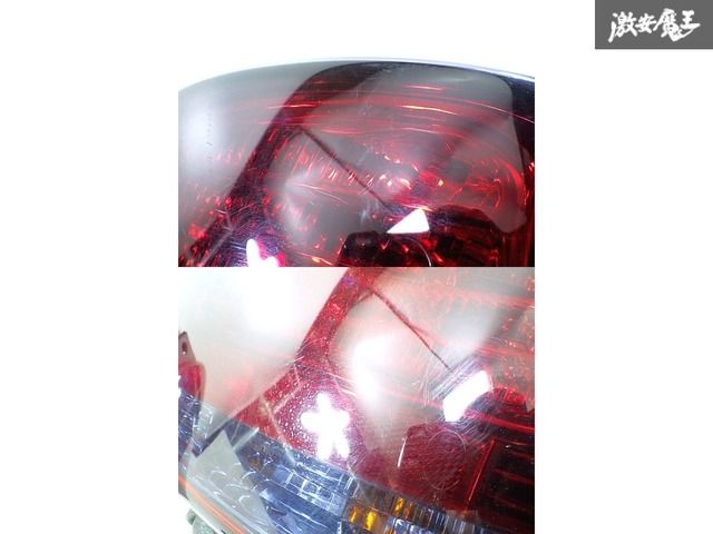 アリスト 社外LEDテールレンズ 後期テール風 JZS160 JZS161 16
