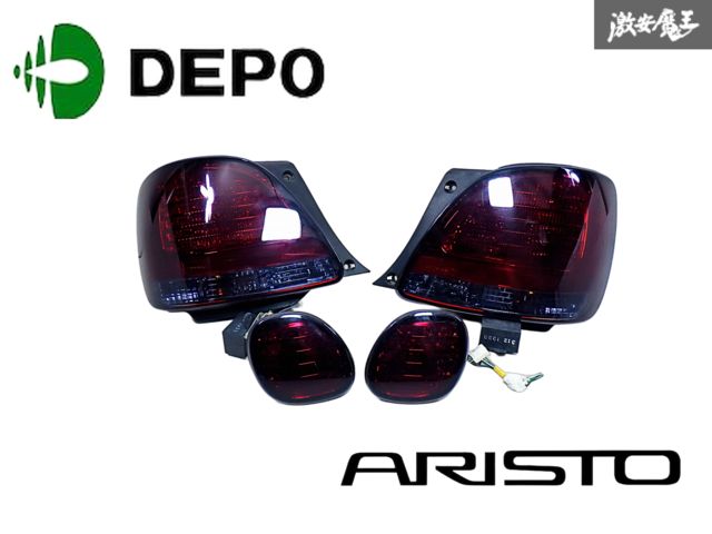 アリスト　JZS160 JZS161 DEPO LED 後期　テールランプ　ジャンク アリスト JZS161 DEPO レンズ 廃番希少!!DEPO サイド