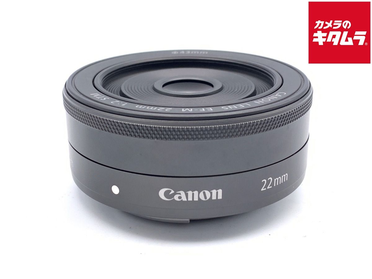 【中古】 【良品】 キヤノン EF-M22mm F2 STM
