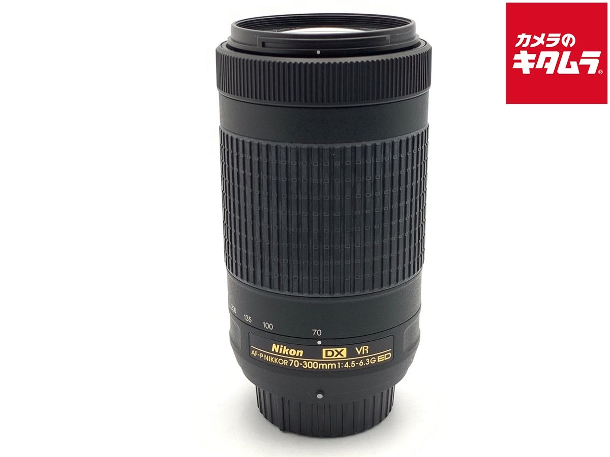 【中古】 【並品】 ニコン AF-P DX NIKKOR 70-300mm f/4.5-6.3G ED VR
