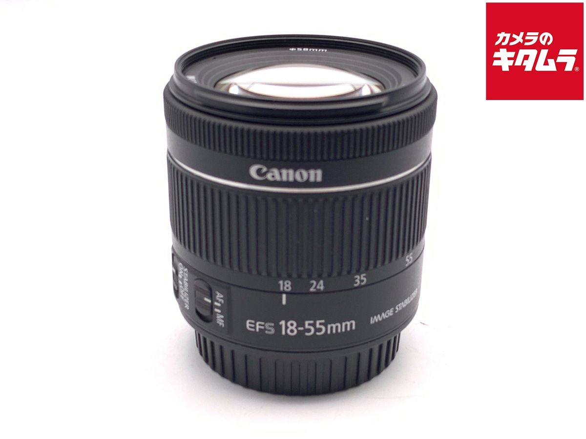 【中古】 【良品】 キヤノン EF-S18-55mm F4-5.6 IS STM