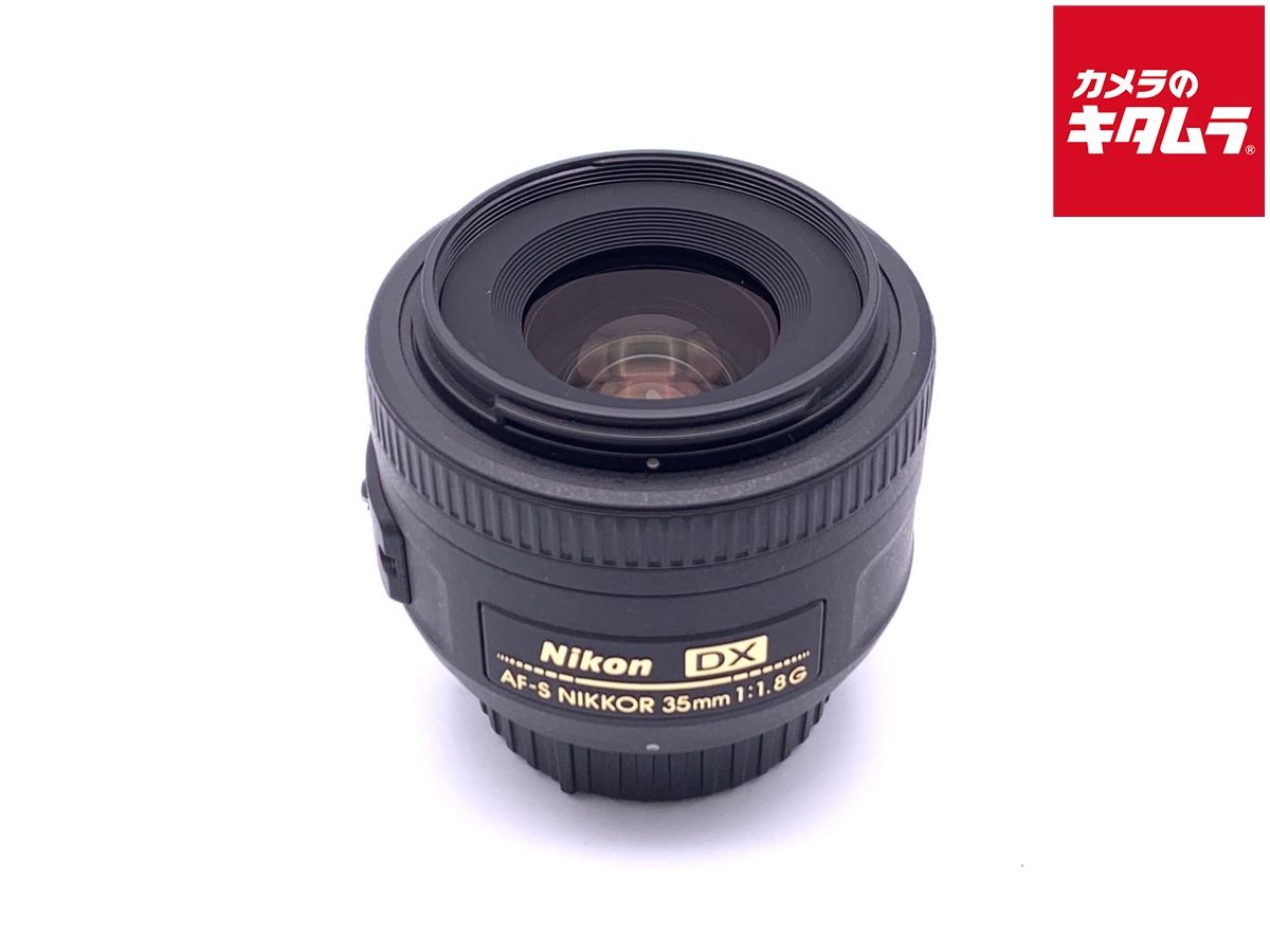 【中古】 【良品】 ニコン AF-S DX NIKKOR 35mm f/1.8G