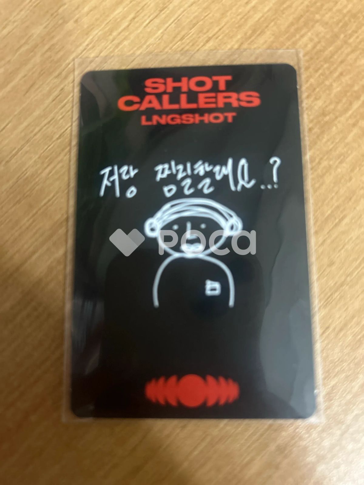 LNGSHOT オユル SHOT CALLERS Standard Ver. - メルカリ