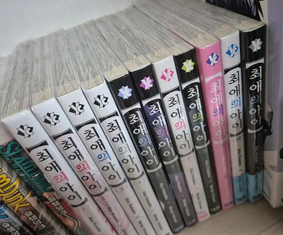 推しの アイ 1 11 巻 未開封