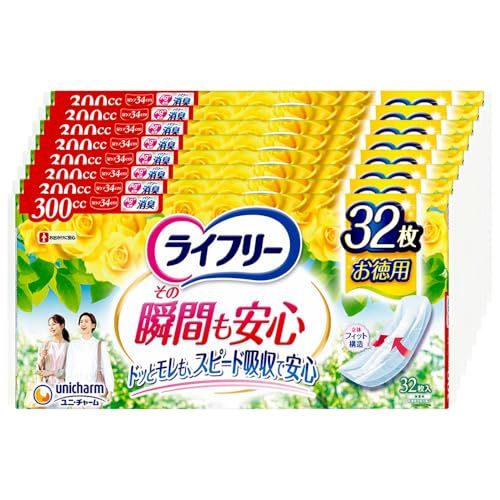 ライフリー 【ケース販売】【尿もれパッド 300㏄】 その瞬間も安心 さわやかパッド 女性用 256枚 (32枚×8パック) 34cm (ドッとモレに)（カラー: 白） 15,443円