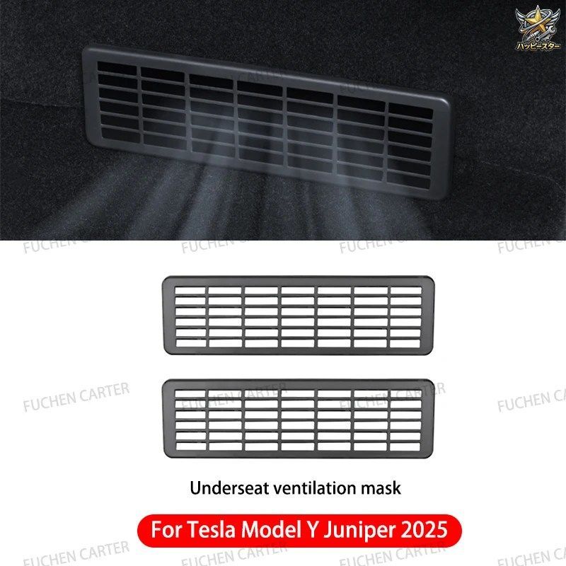 テスラモデル ジュニパー 2025 フロントバンパー ウォークメッシュ エアインレットベントカバー ウォーミングガード プロテクター 防虫ネッ