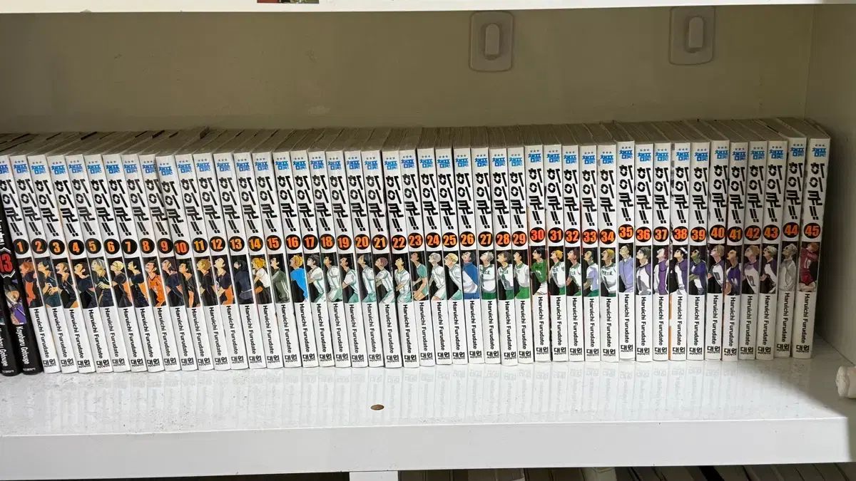 ハイキュー 漫画 全巻 