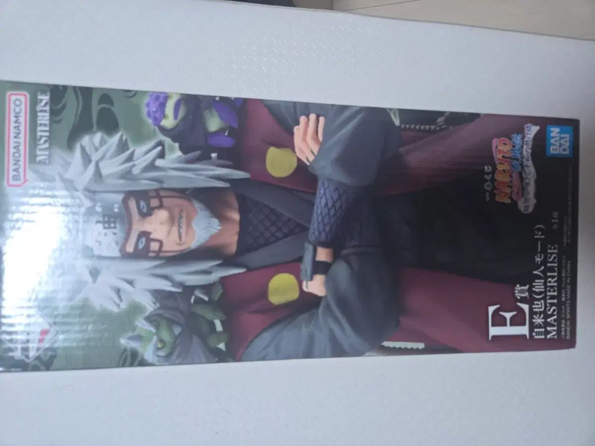 一番くじ COOGI 児雷也 E賞 未開封