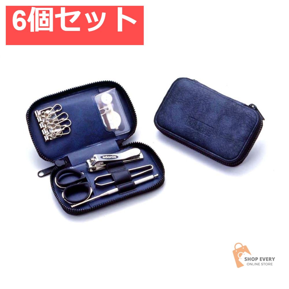 グリーンベル G-3021 アドニスグルーミングキット 6個セット まとめ売り
