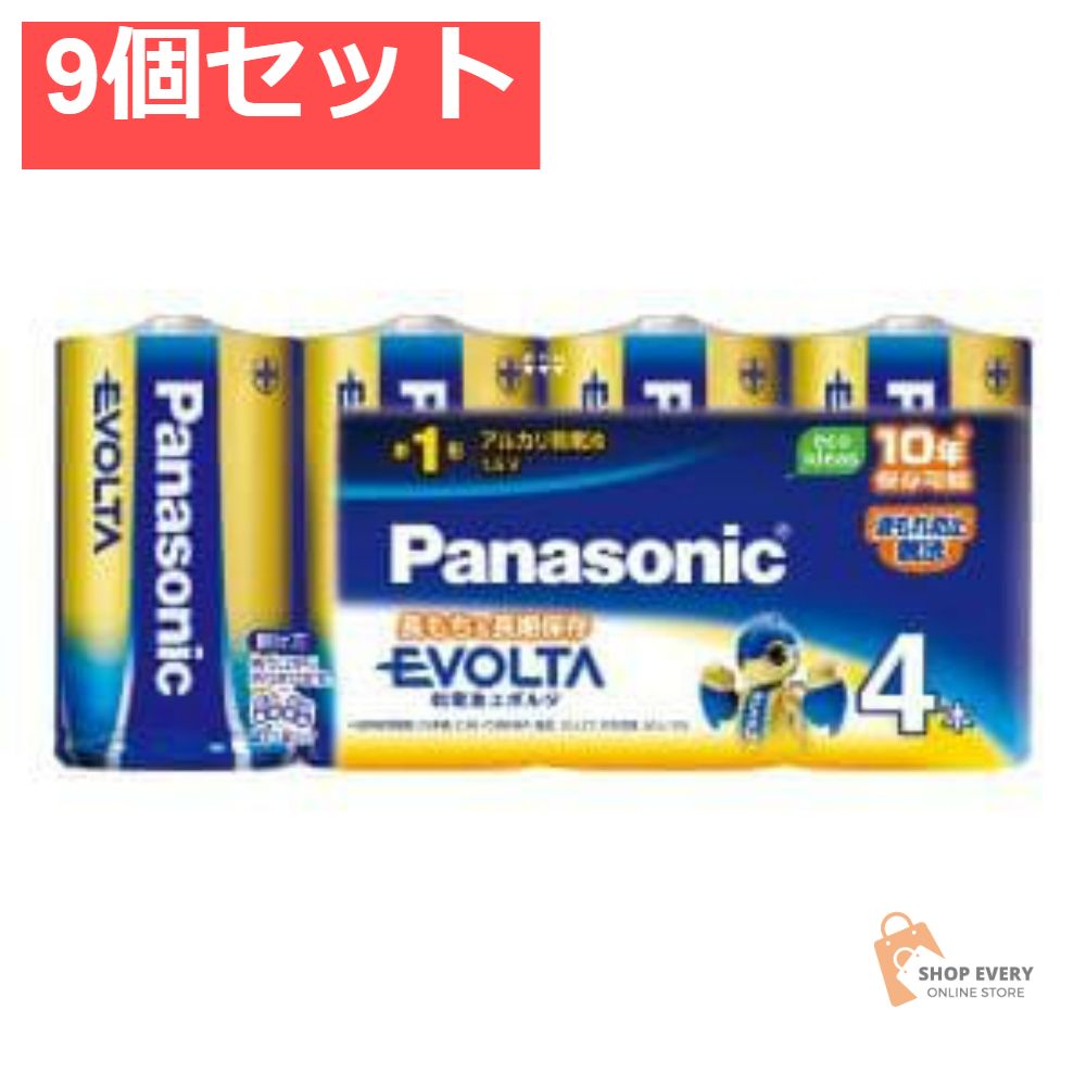 パナソニック エボルタ 単1形乾電池 4本パック LR20EJ/4SW 9個セット まとめ売り