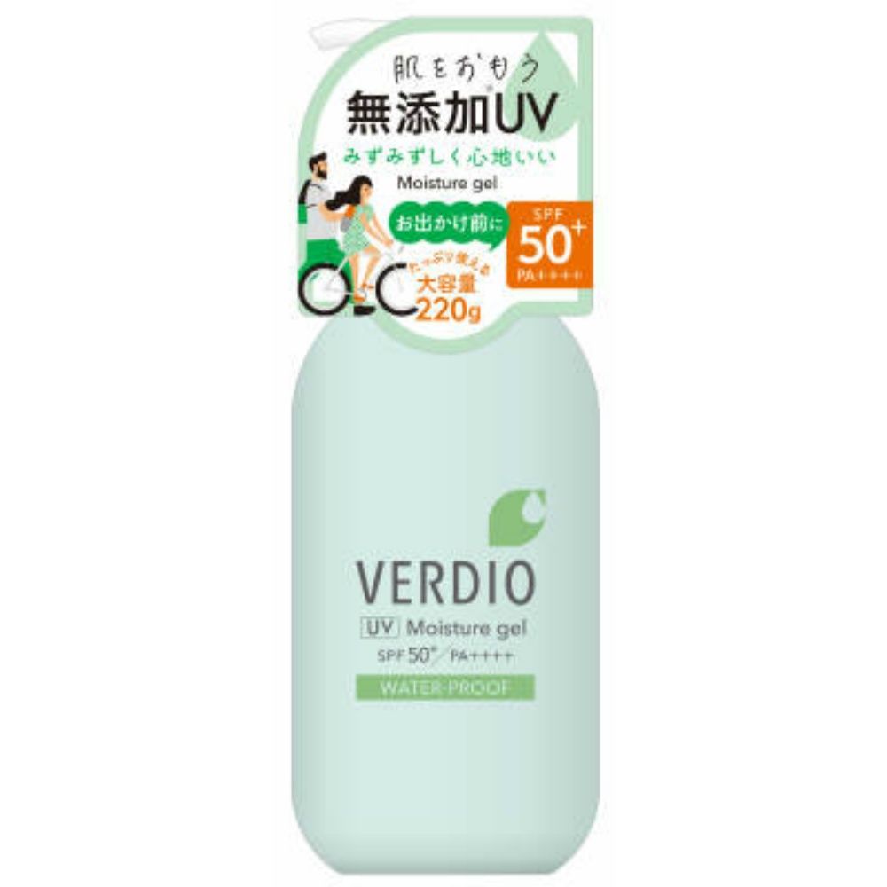 近江兄弟社 ベルディオ UVモイスチャージェルN ポンプ 6個セット まとめ売り 近江兄弟社 ベルディオ UVモイスチャージェルN ポンプ 6個セット まとめ売り