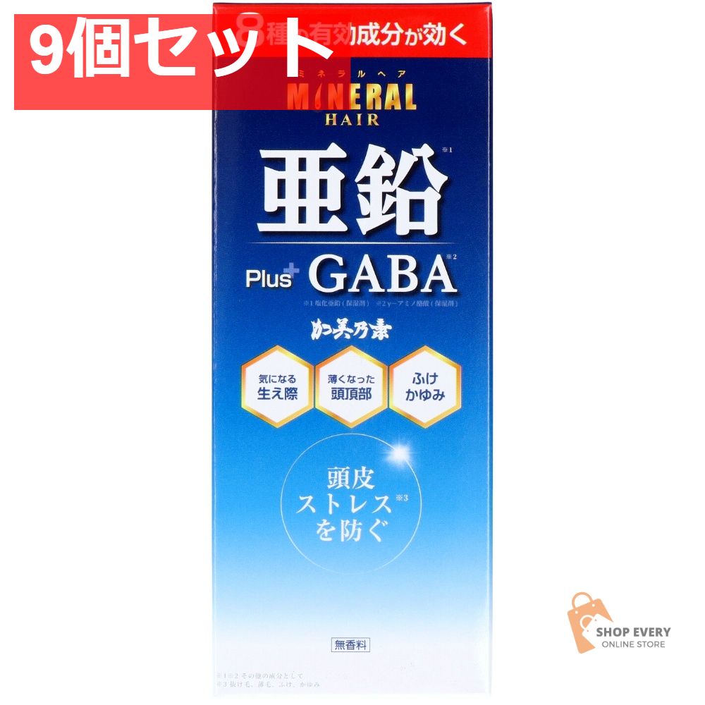 加美乃素本舗 薬用加美乃素 ミネラルヘア 育毛剤 180mL 9個セット まとめ売り