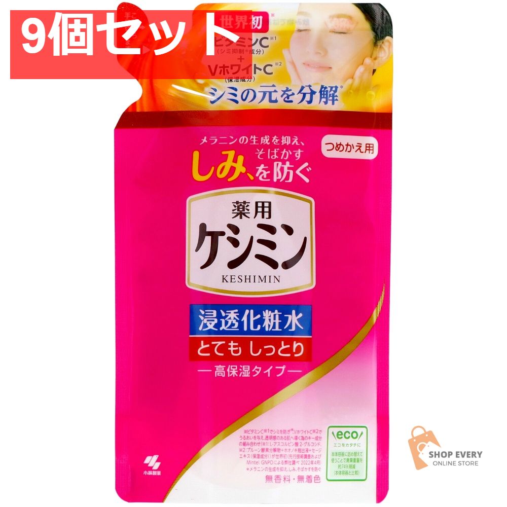 送料無料】ブルーロック 非売品ゴルフボール まとめ6セット（36個分