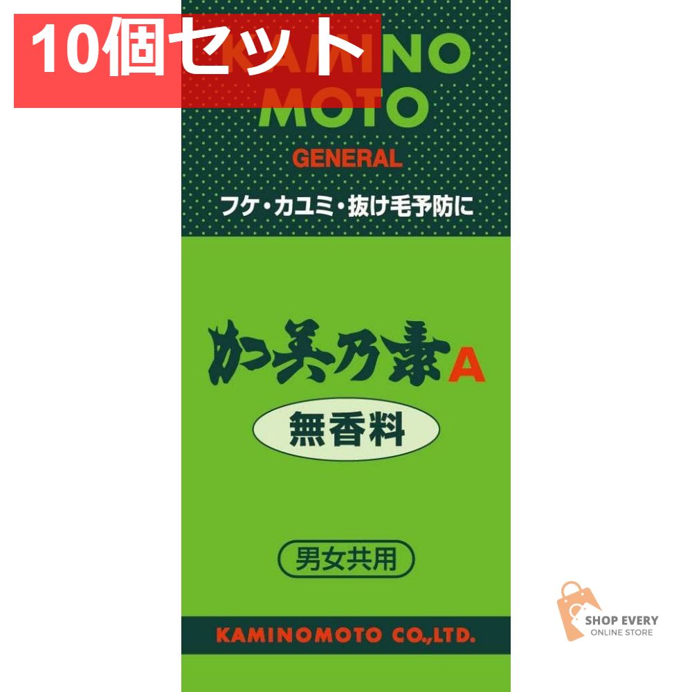 加美乃素本舗 加美乃素A 無香料 10個セット まとめ売り 11,039円
