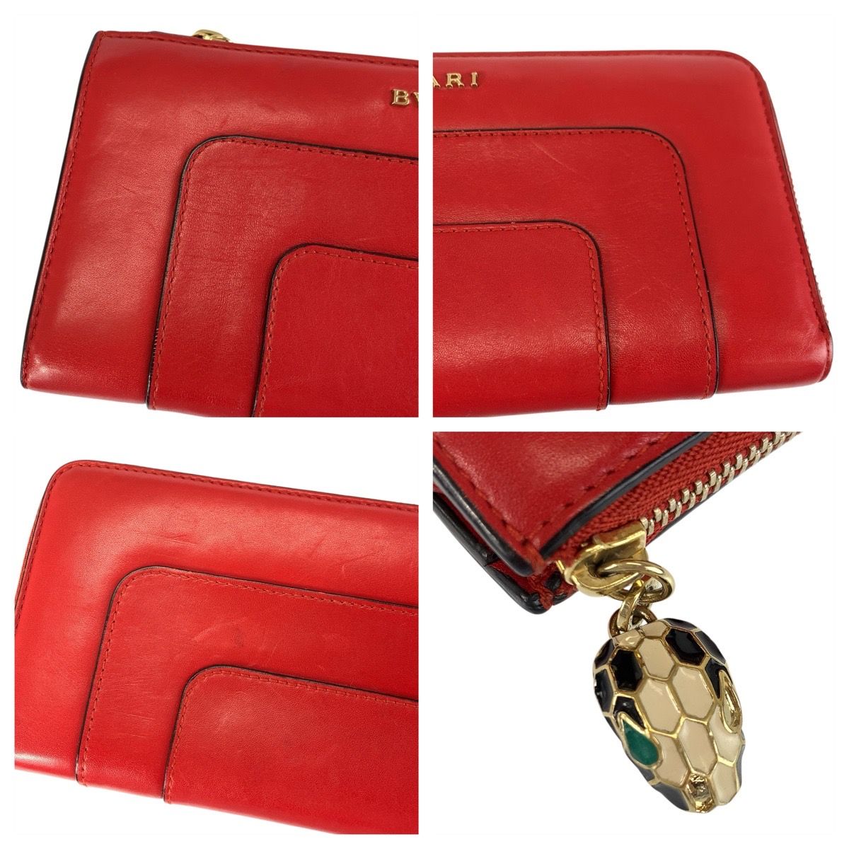 美品】ブルガリ 長財布 BVLGARI 長財布 ブラック レザー 二つ折り財布 