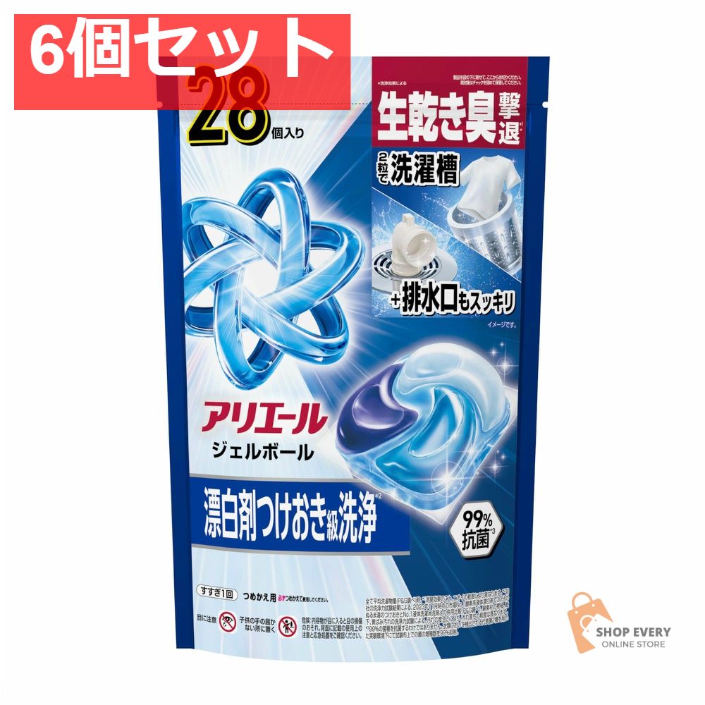 P&G アリエール ジェルボールプロ つめかえ ハイパージャンボ 28個 6個セット まとめ売り