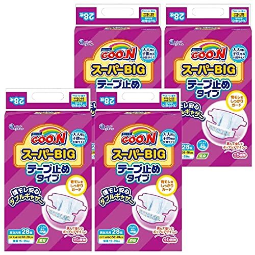【テープ スーパーBIG】グーン スーパーBIG テープ止めタイプ おむつ (15~35kg)112枚(28枚×4) [ケース販売]pms 9f14b935 7,114円