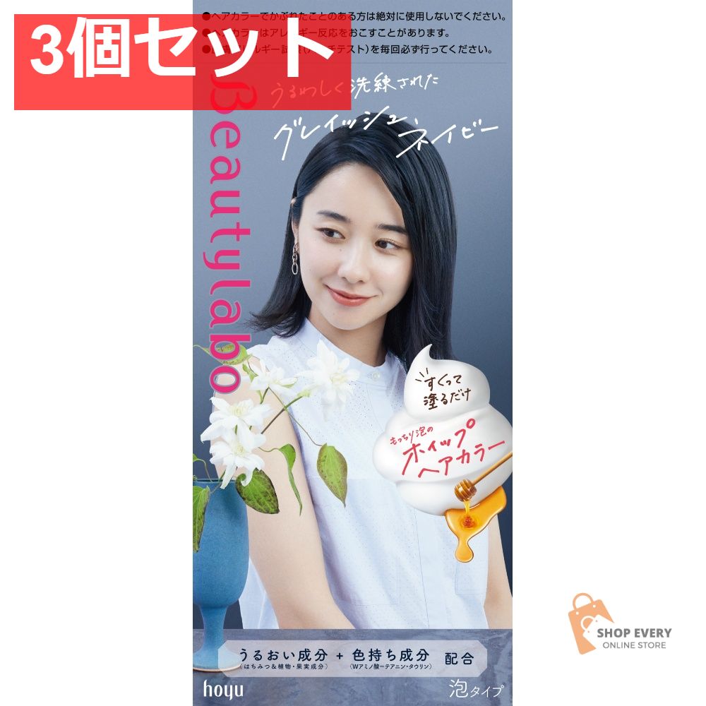 KURO クリームシャンプー ナチュラルブラック 400g 【公式通販】