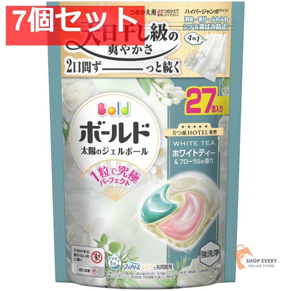 P&G ボールド ジェルボール4D 心弾けるホワイトティー＆フローラルの香り つめかえ用 ハイパージャンボ 27個入 7個セット まとめ売り 7,558円