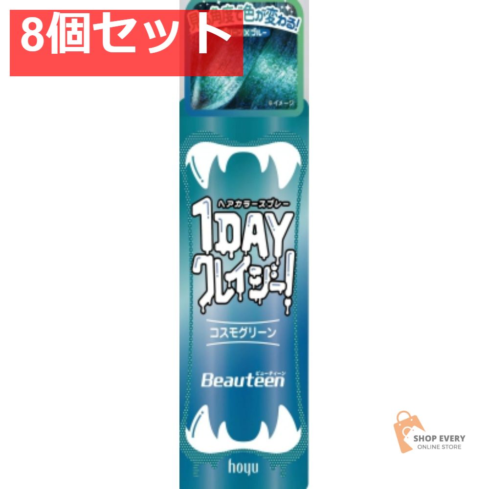 【非売品】JINRO 25 復刻ラベル ミニボトル 80ml 箱付き 韓国焼酎 非売品】JINRO 25 復刻ラベル ミニボトル 80ml 箱付き 韓国焼酎