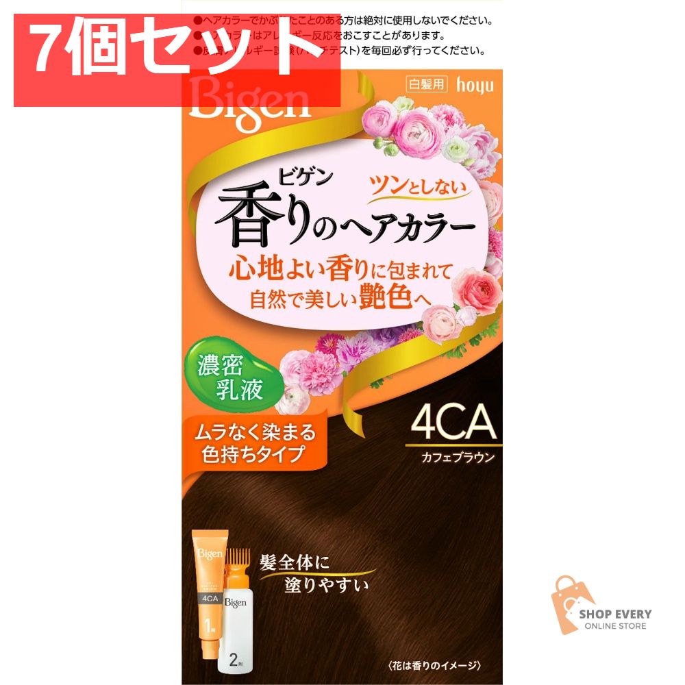 KURO クリームシャンプー ナチュラルブラック 400g 【公式通販】