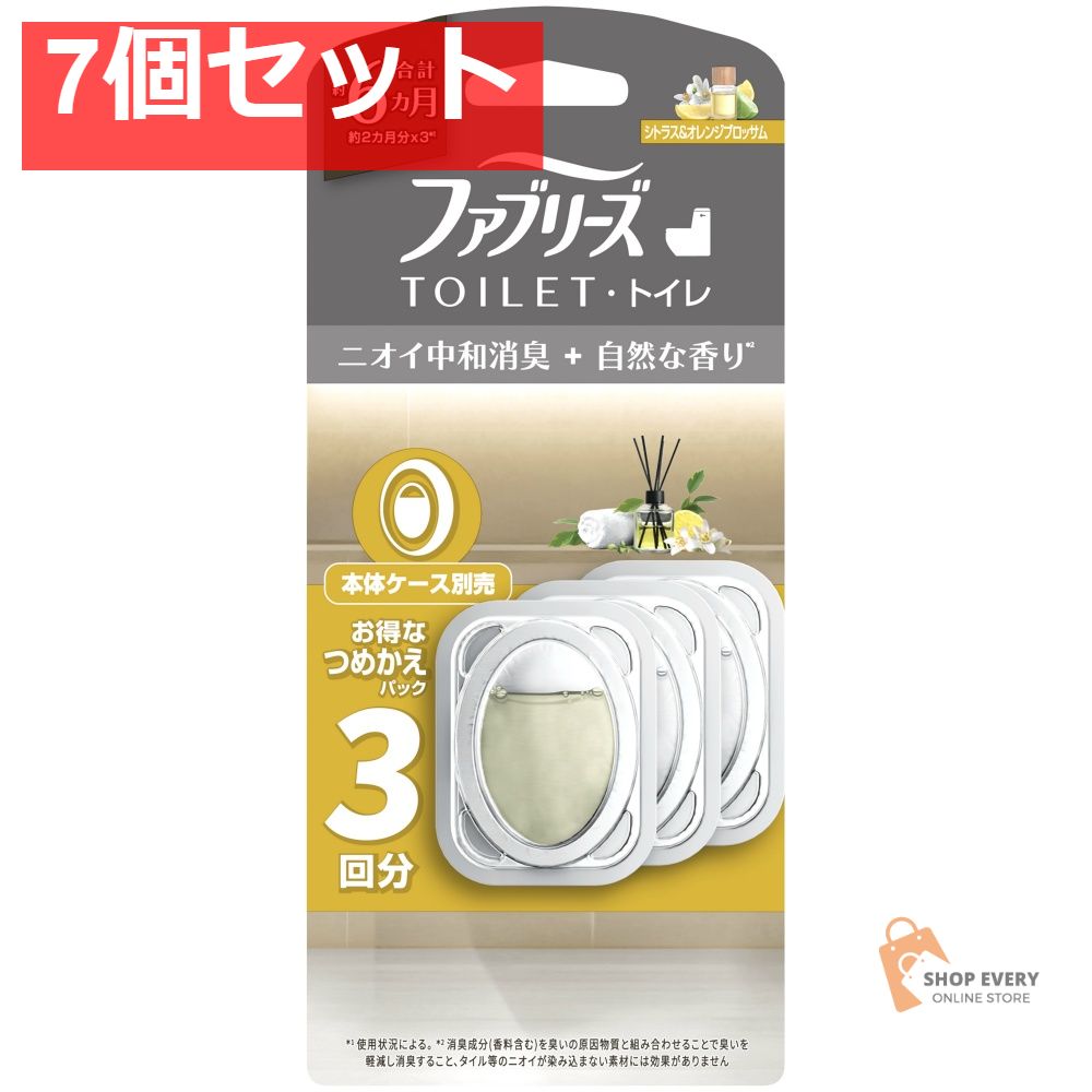 P&G ファブリーズ W消臭 トイレ用消臭剤 プレミアムシリーズ シトラス＆オレンジブロッサム 詰替用 6.3ml×3個パック 7個セット まとめ売り
