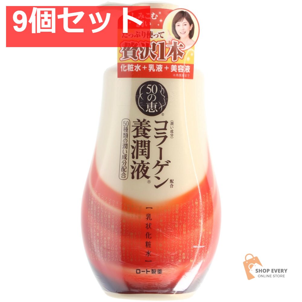 最終お値下げ 福原遥 Lucky Days 直筆サイン ポスター CD2枚 最終お値下げ 福原遥 Lucky Days 直筆サイン ポスター CD2枚