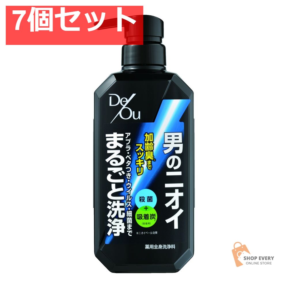 ロート製薬 デ・オウ 薬用クレンジングウォッシュ ポンプタイプ 520mL 7個セット まとめ売り