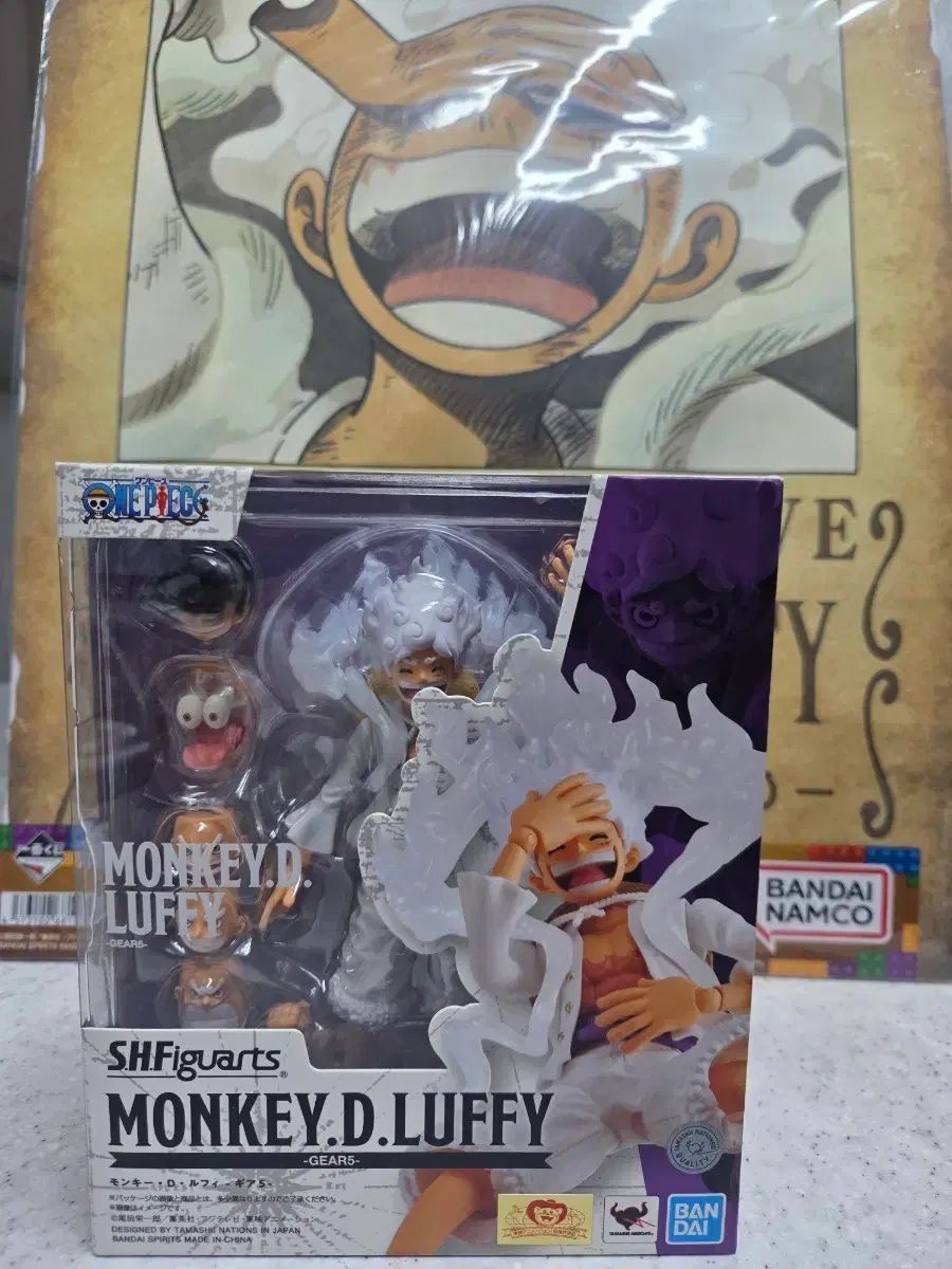 モンキー・D・ルフィ（ルフィ） ギア5 ニカ（NIKA） SHFiguarts