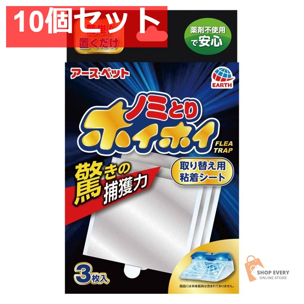 招き猫 Perfect Quon トラック アンドン パーフェクト クオン 内装