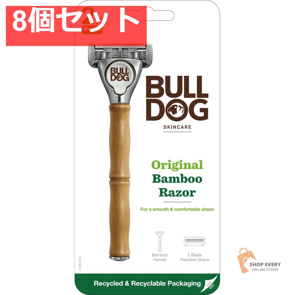 シック ブルドッグ オリジナル バンブーホルダー (替刃2個付) 8個セット まとめ売り