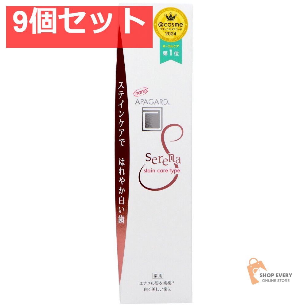 専用商品K-10588 玉乗り猫チャーム(月 蝶々 ピンク フラワーカップ)