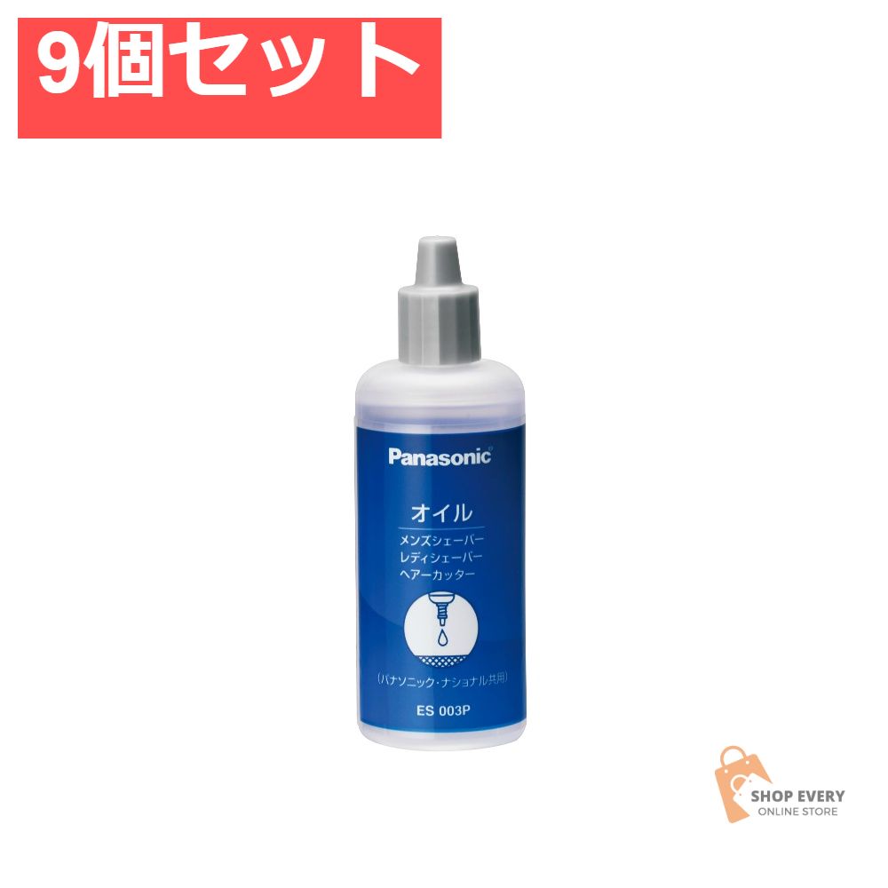 Kirabika きらびか ファンデーション クリーム 石鹸セット 【公式通販】