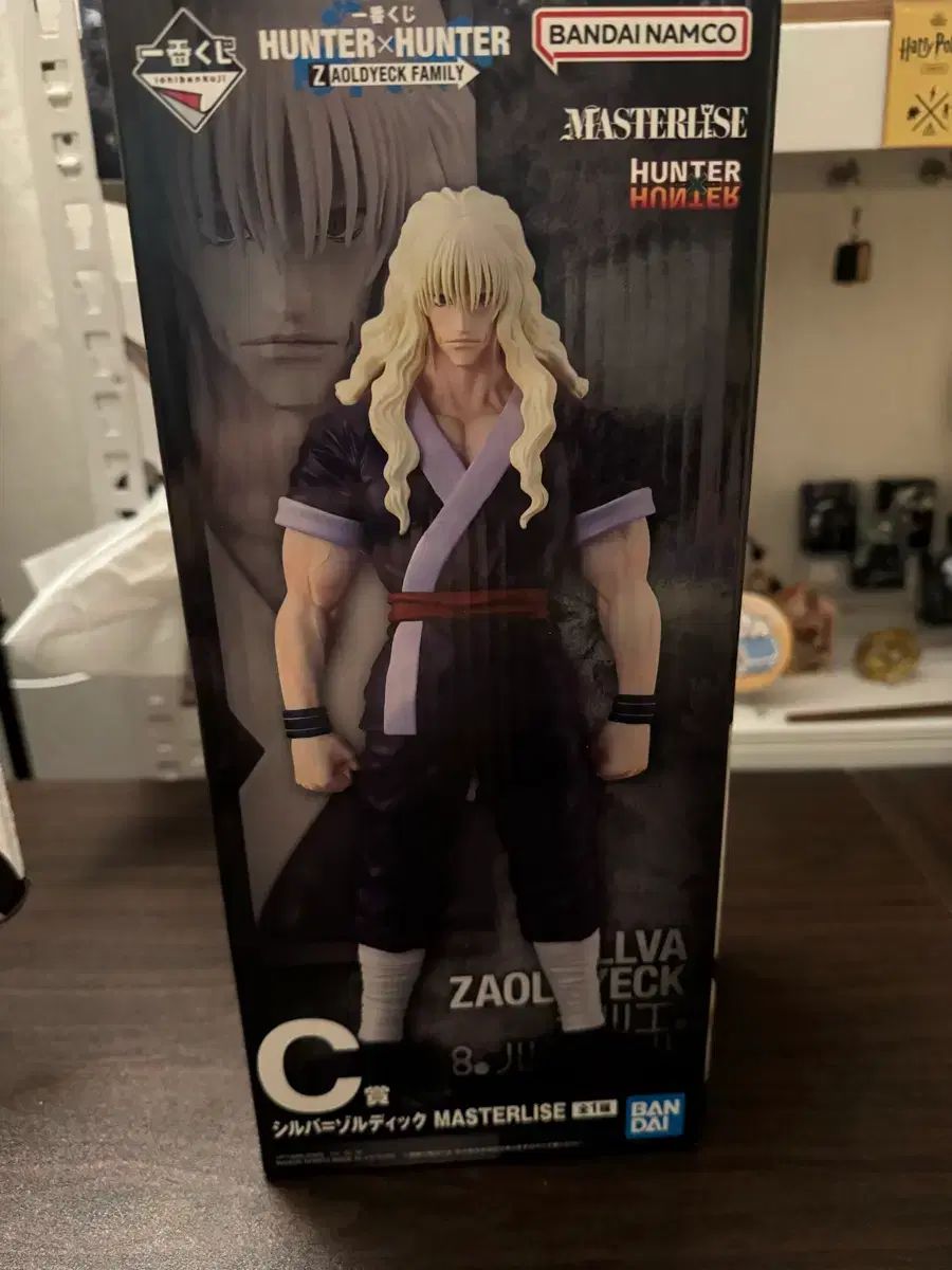 HUNTER×HUNTER 一番くじ B賞 ゼノ C賞 シルバー HUNTER×HUNTER 一番