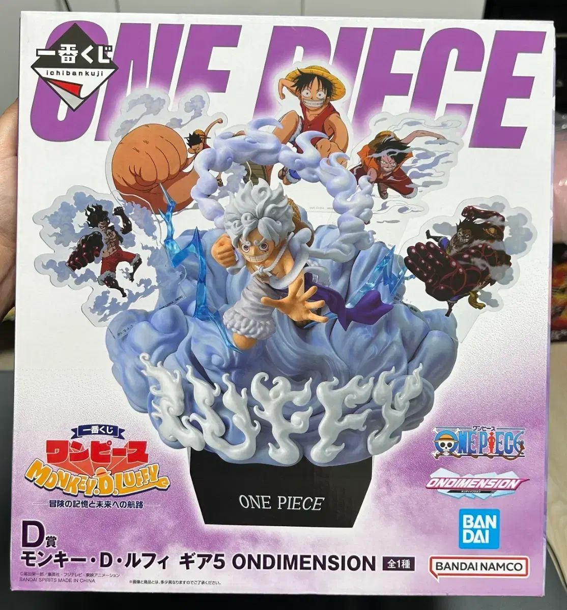未開封 ONE PIECE 一番くじ D賞 ギア5 モンキー・D・ルフィ(ルフィ) ONDIMENSION
