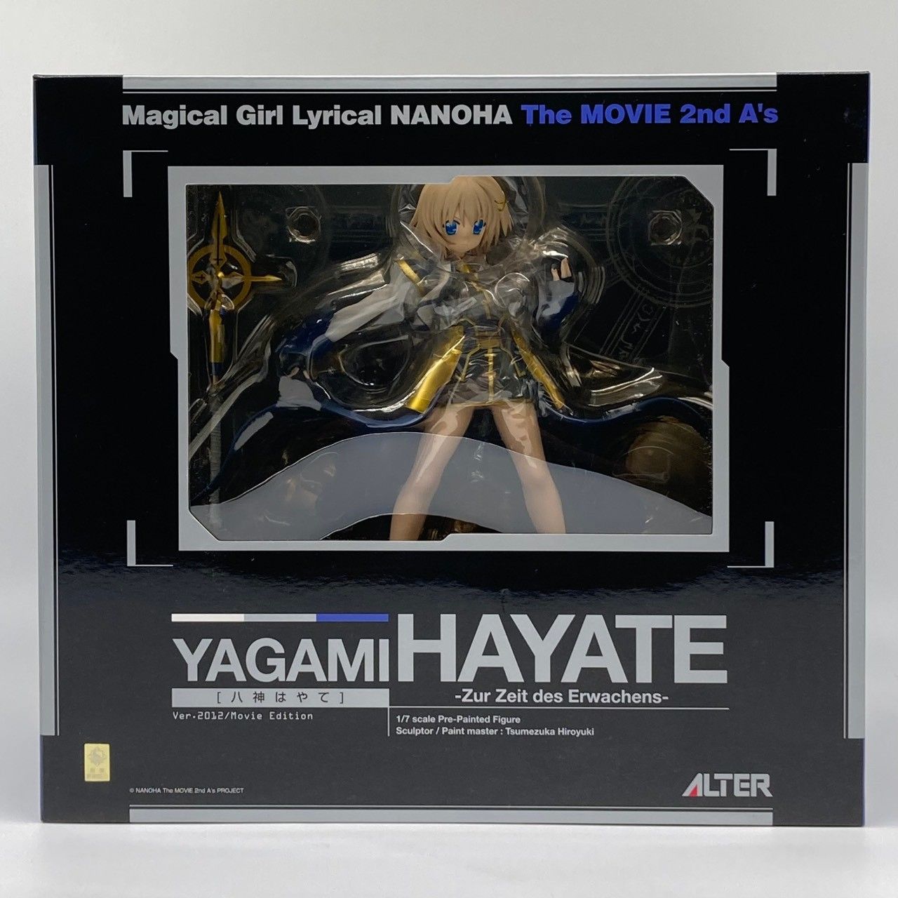 ゾンビランドサガ アクリルスタンド 7種セット　TSUTAYA ゾンビランドサガ アクリルスタンド 7種セット TSUTAYA