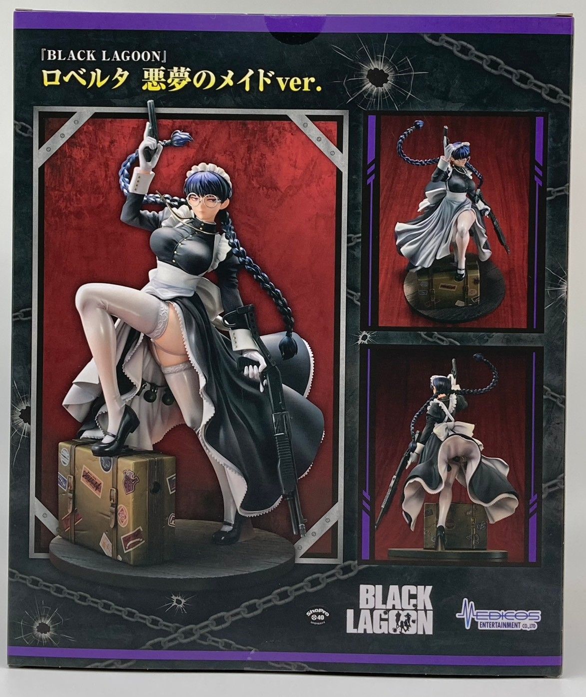 未開封】BLACK LAGOON ロベルタ 悪夢のメイドVer. 1/7スケール