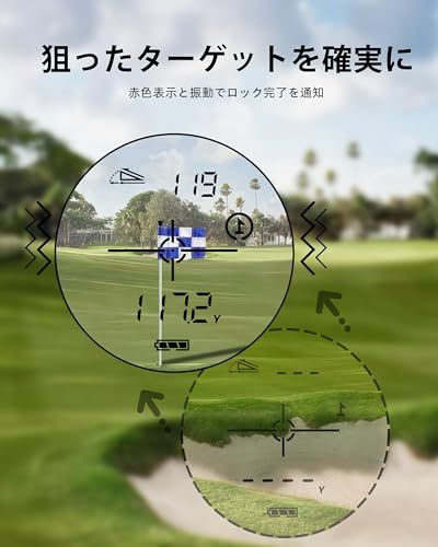 DORMIE T80 ゴルフ レーザー距離計 1000yd 0.02秒高速測定 高精度±0.5yd 三点測距 スロープモードON/OFF 7倍望? ピンロック 振動機能 IPX4防水 小型 軽量 レザー? Type-C充電式 競技対応 ゴルフ 距離測定器 ys