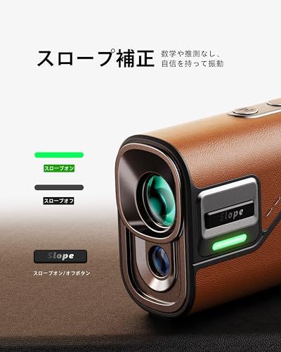DORMIE T80 ゴルフ レーザー距離計 1000yd 0.02秒高速測定 高精度±0.5yd 三点測距 スロープモードON/OFF 7倍望? ピンロック 振動機能 IPX4防水 小型 軽量 レザー? Type-C充電式 競技対応 ゴルフ 距離測定器 ys