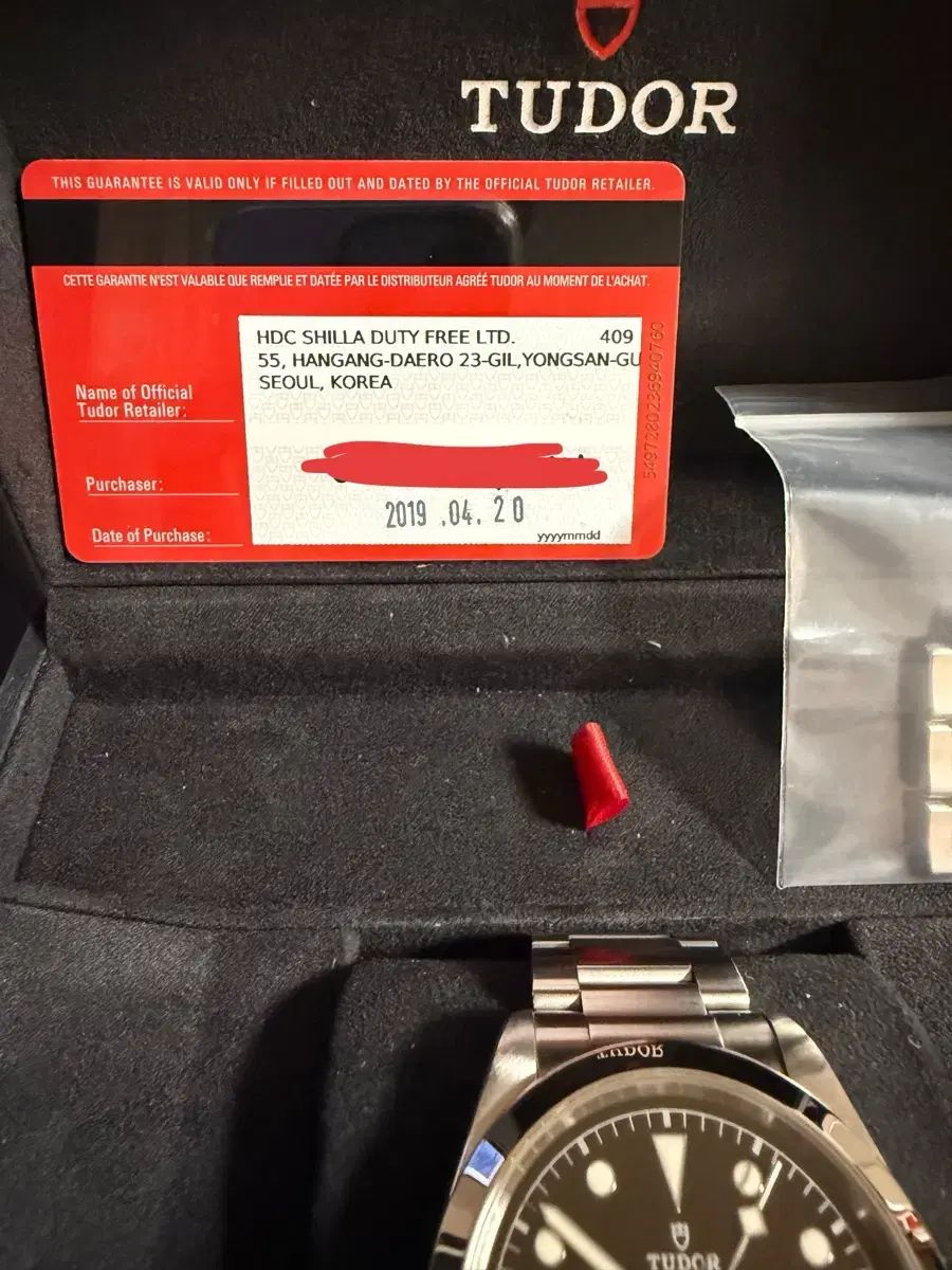 チューダー ブラックベイ 旧モデル 41mm 黒文字盤